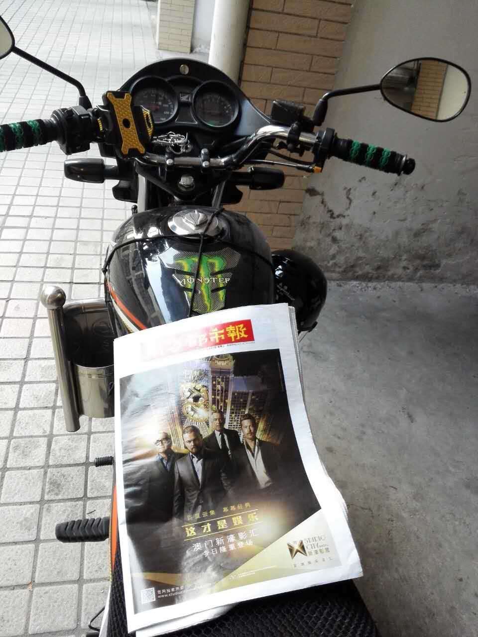 QQ图片20151031211533.jpg