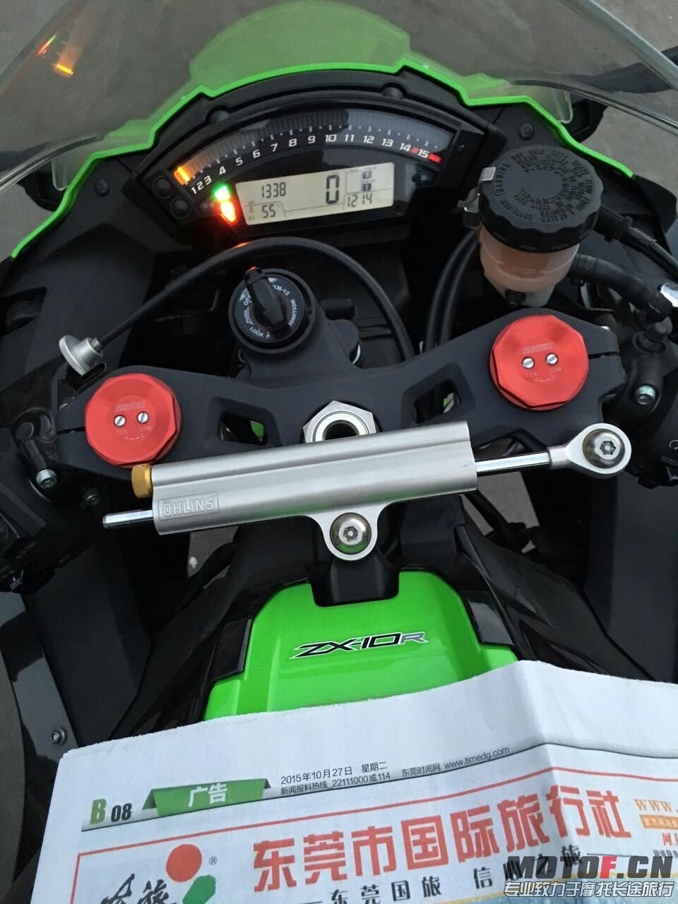 mmexport1446377716441.jpg