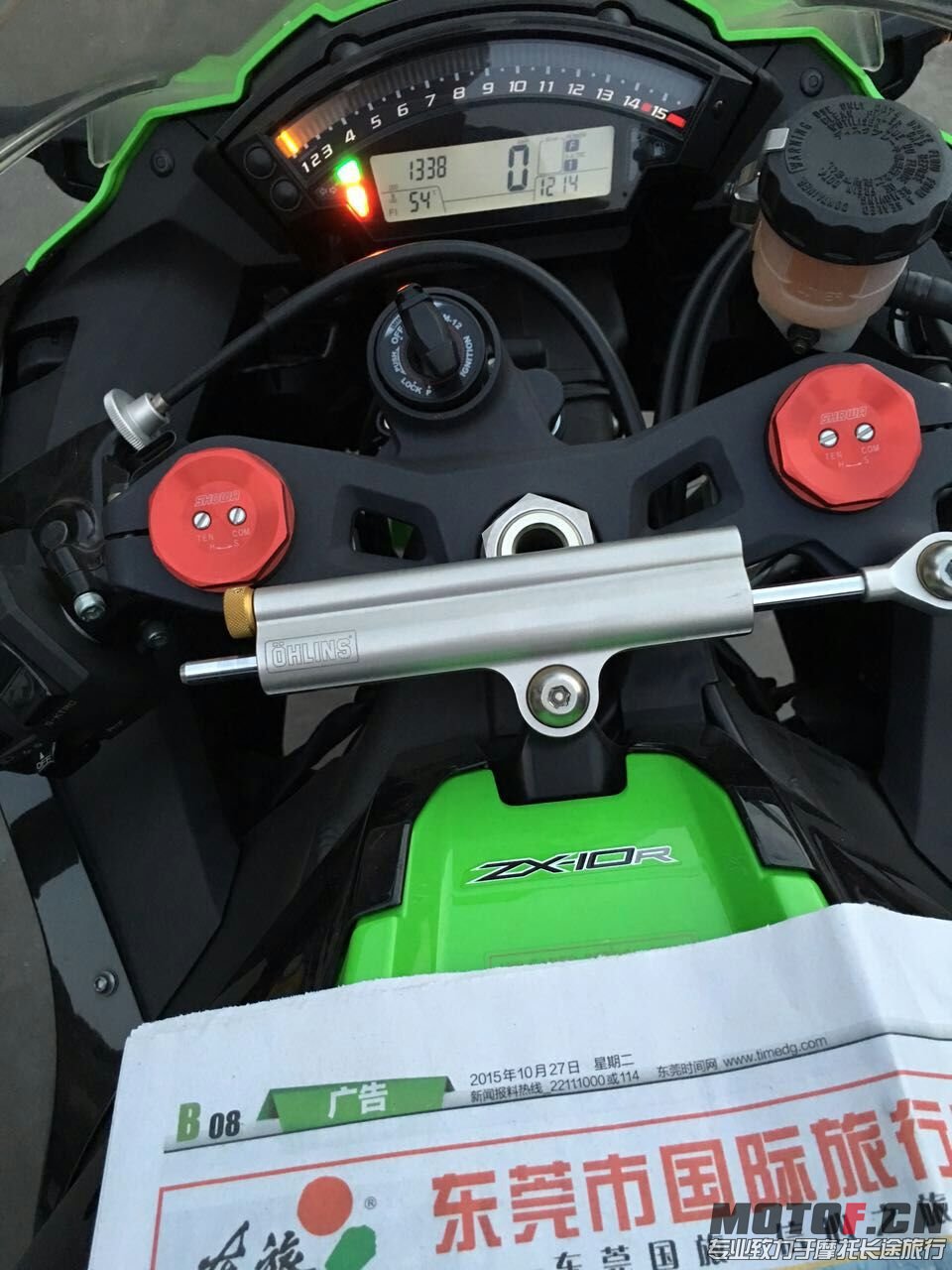 mmexport1446377716806.jpg