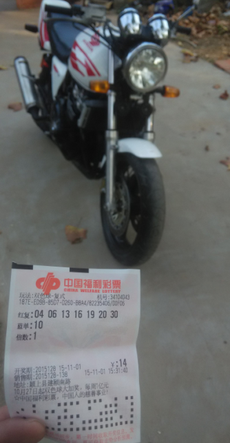 QQ图片20151101220731.png