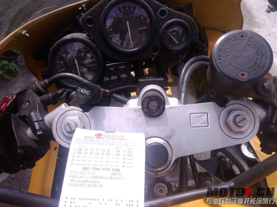 QQ图片20151102112231.jpg