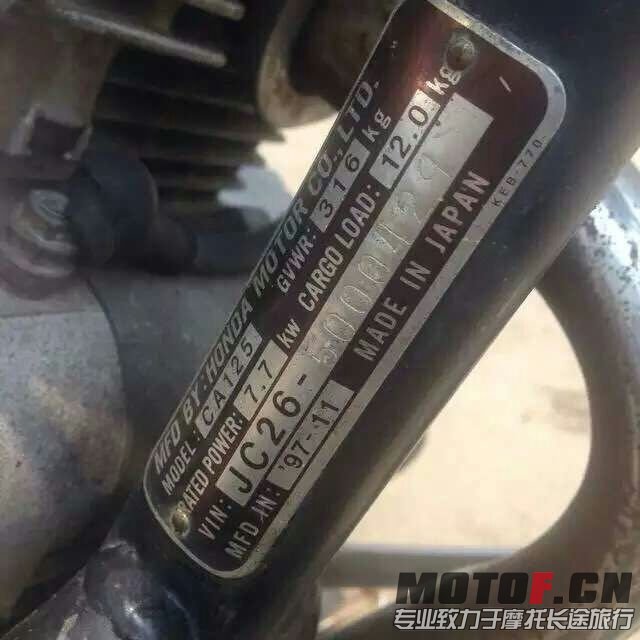 mmexport1446450659816.jpg