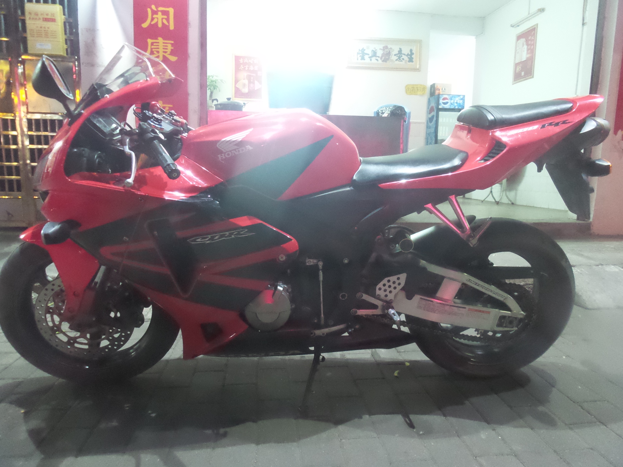 20151102_201354.jpg
