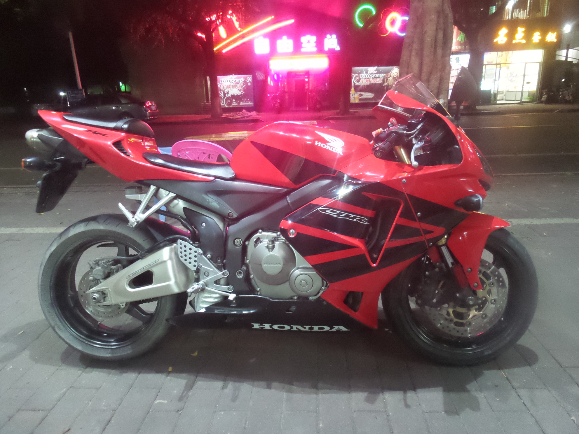 20151102_201336.jpg