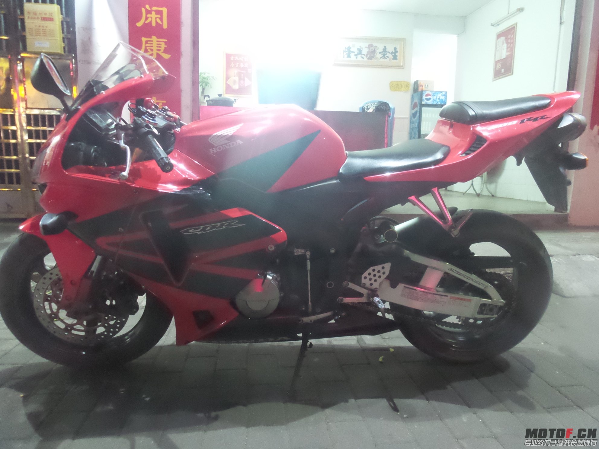 20151102_201354.jpg