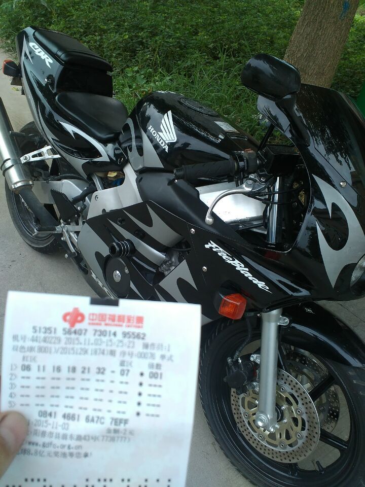 QQ图片20151103154422.jpg