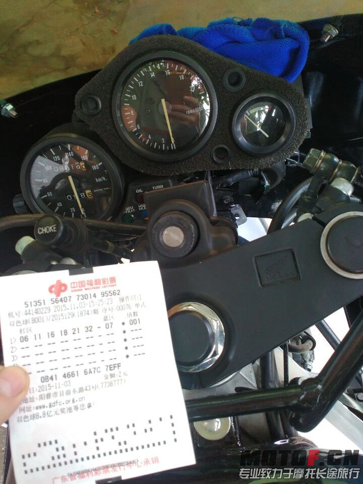 QQ图片20151103154436.jpg