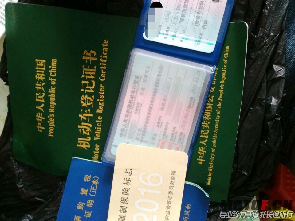 QQ图片20151103160052.jpg