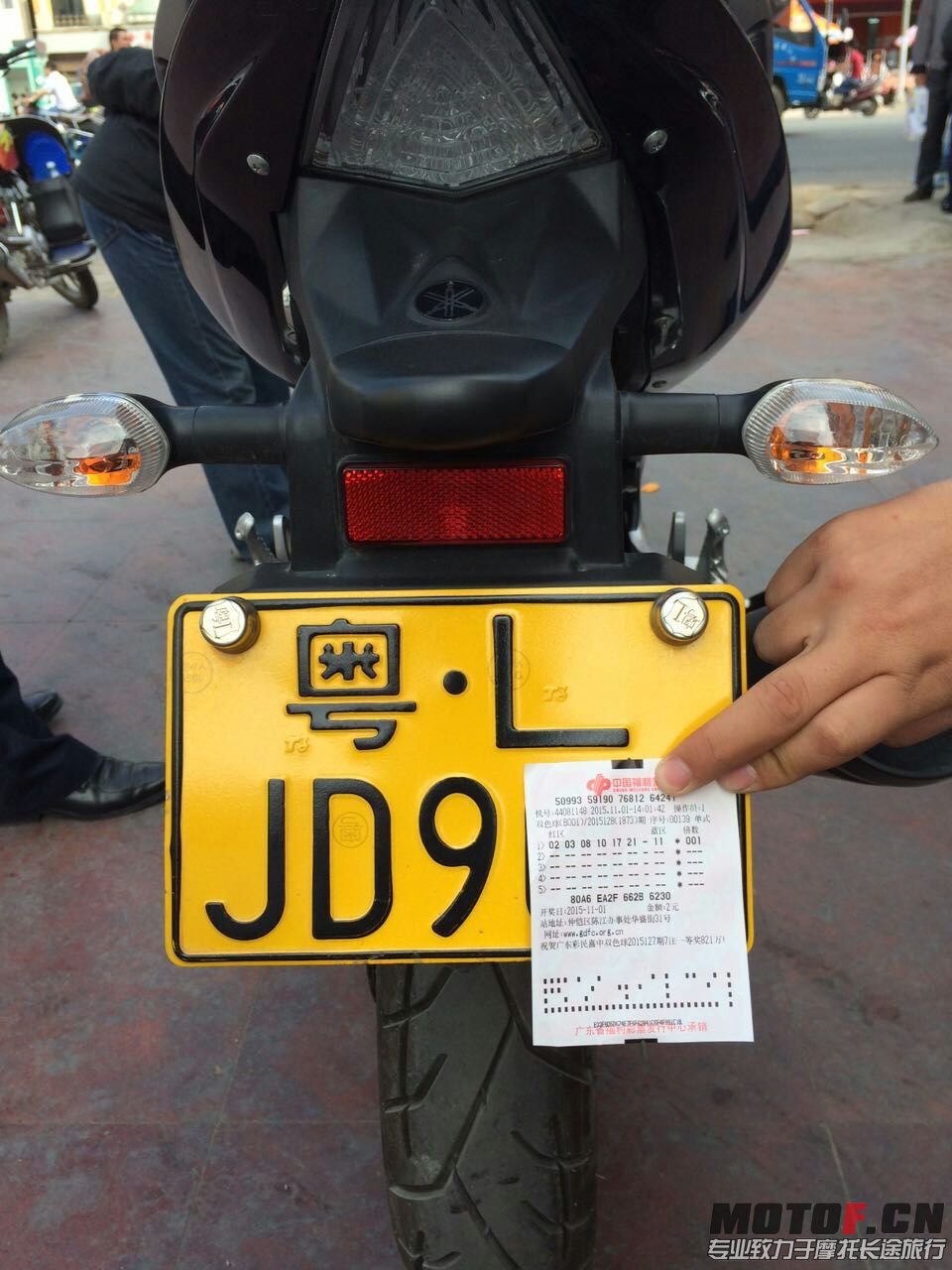 mmexport1446359269583.jpg