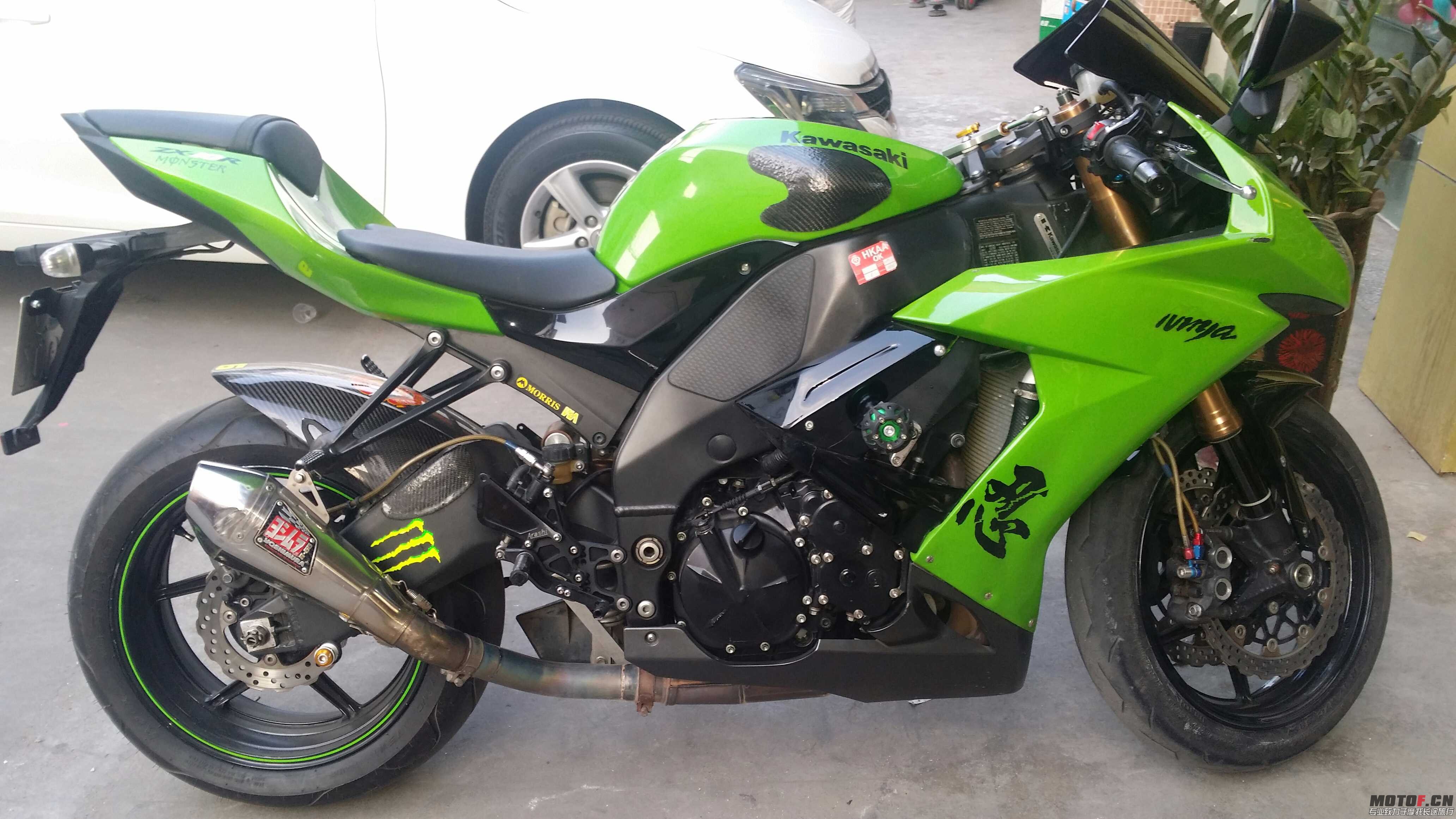 20150331_181451.jpg