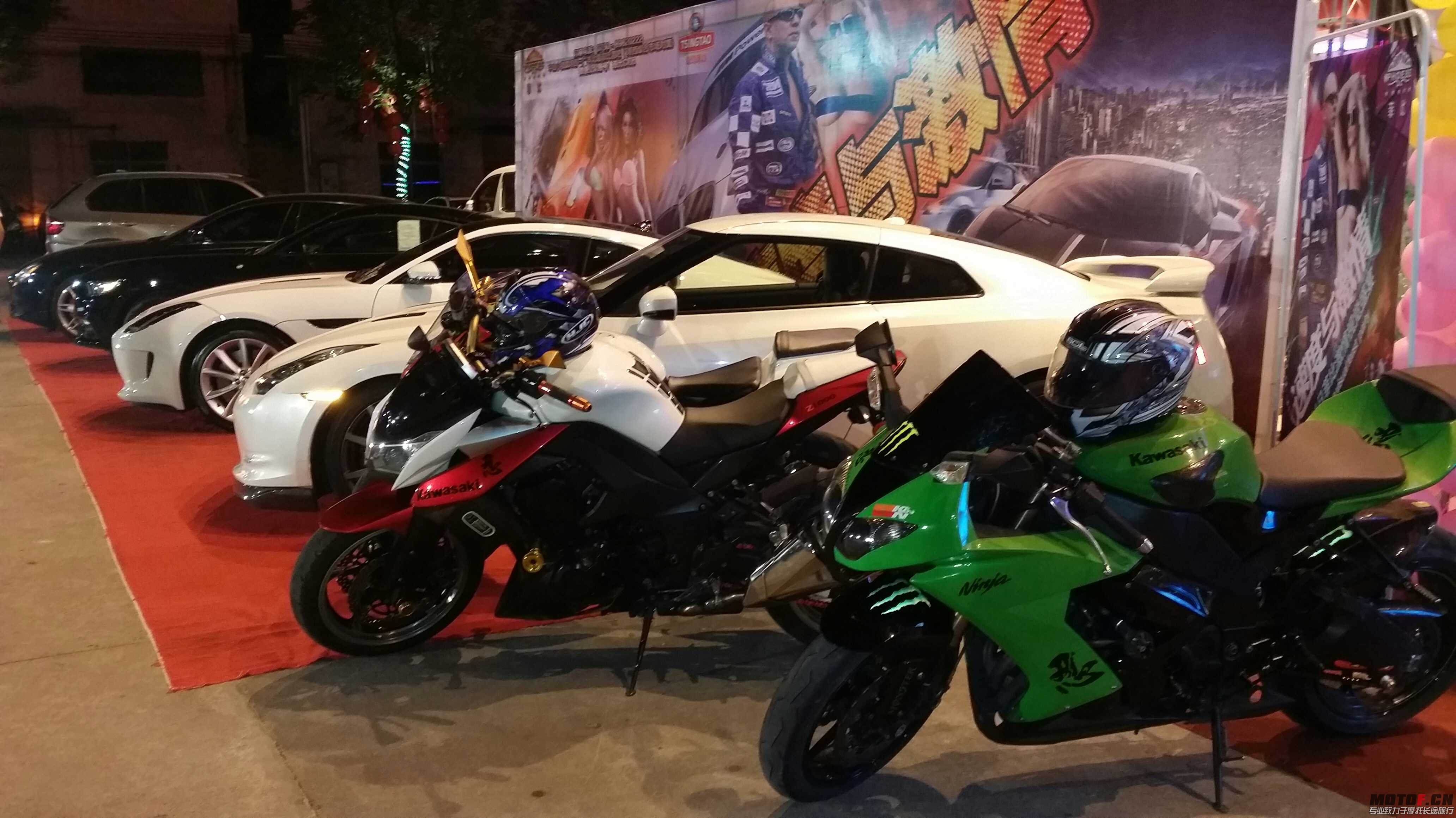 20150414_230352.jpg