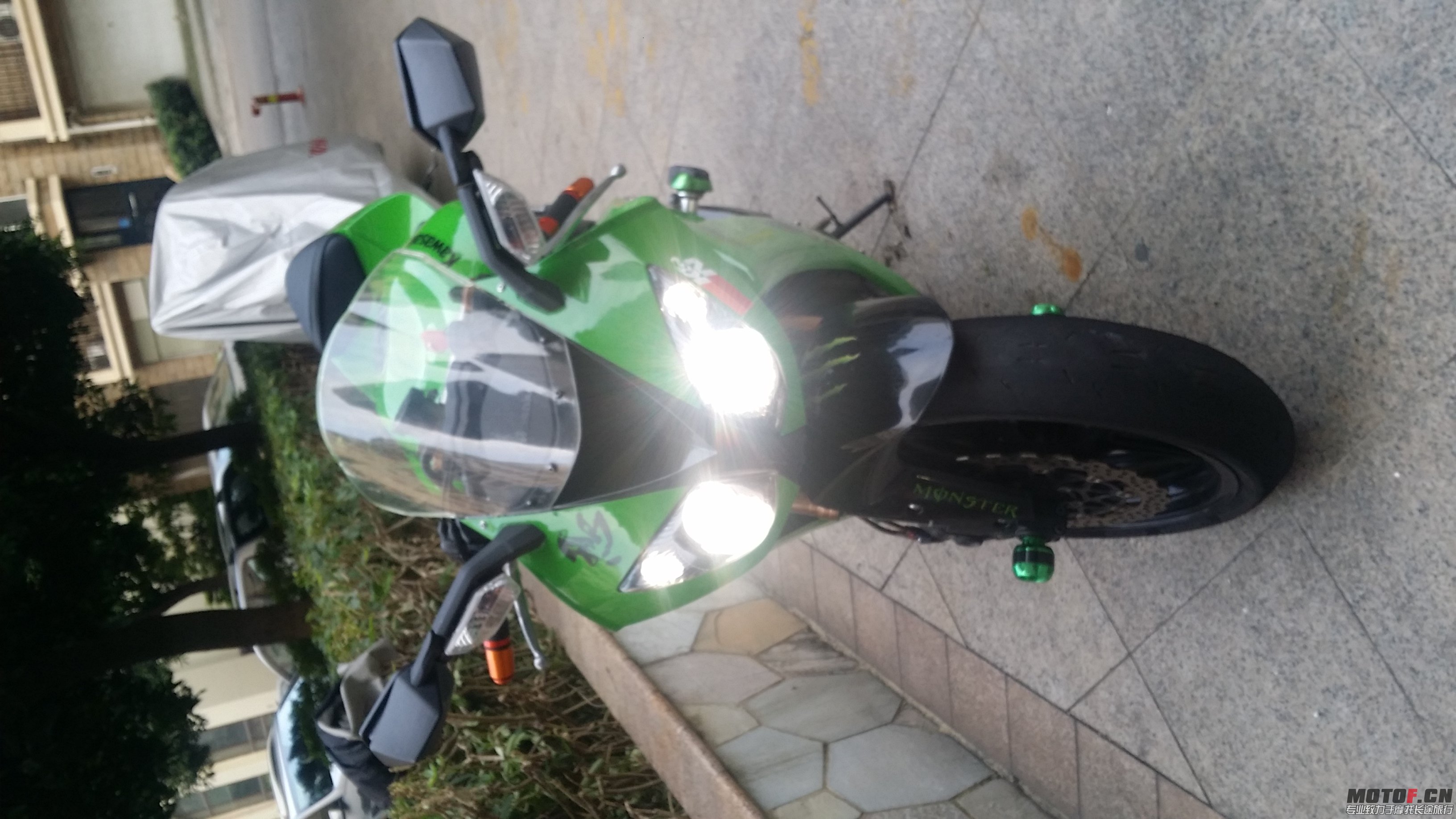 20151013_172414.jpg
