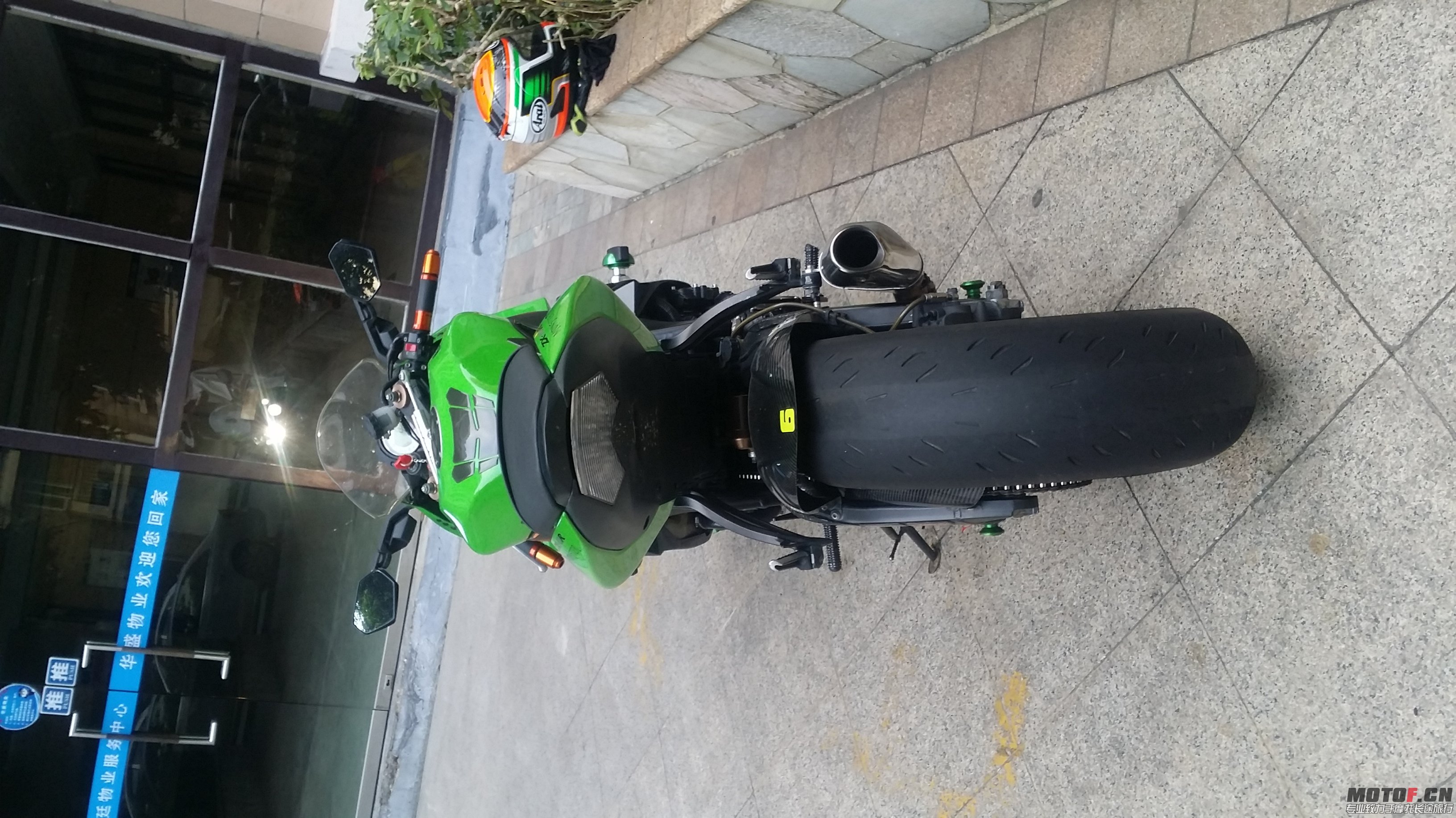 20151013_172437.jpg