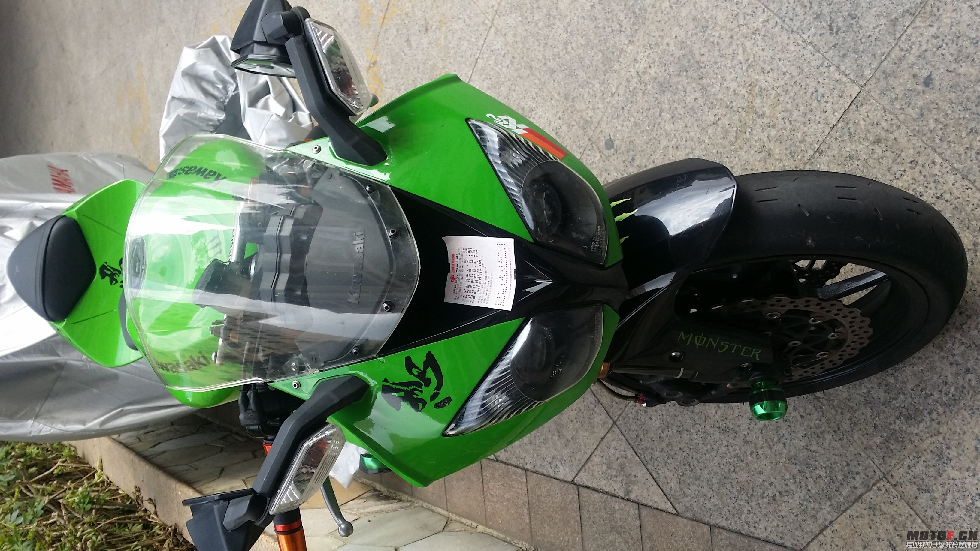 20151025_125931.jpg