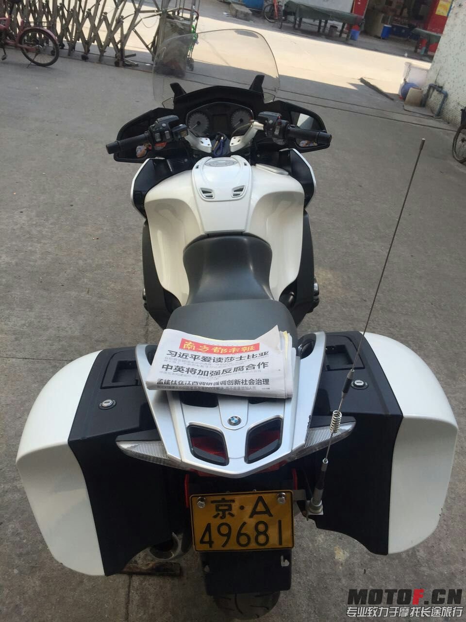 mmexport1445585332777.jpg