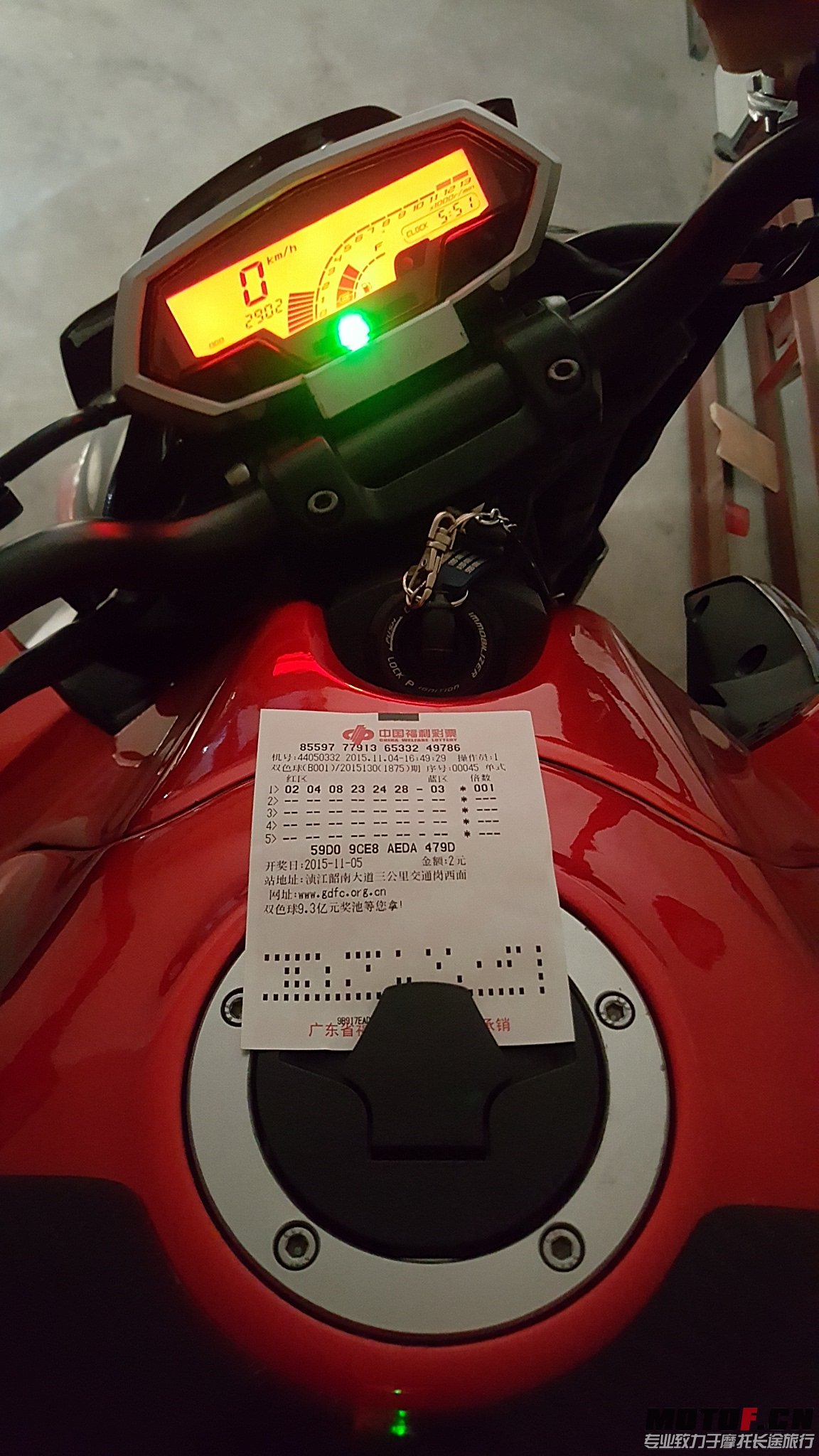 20151104_175305.jpg
