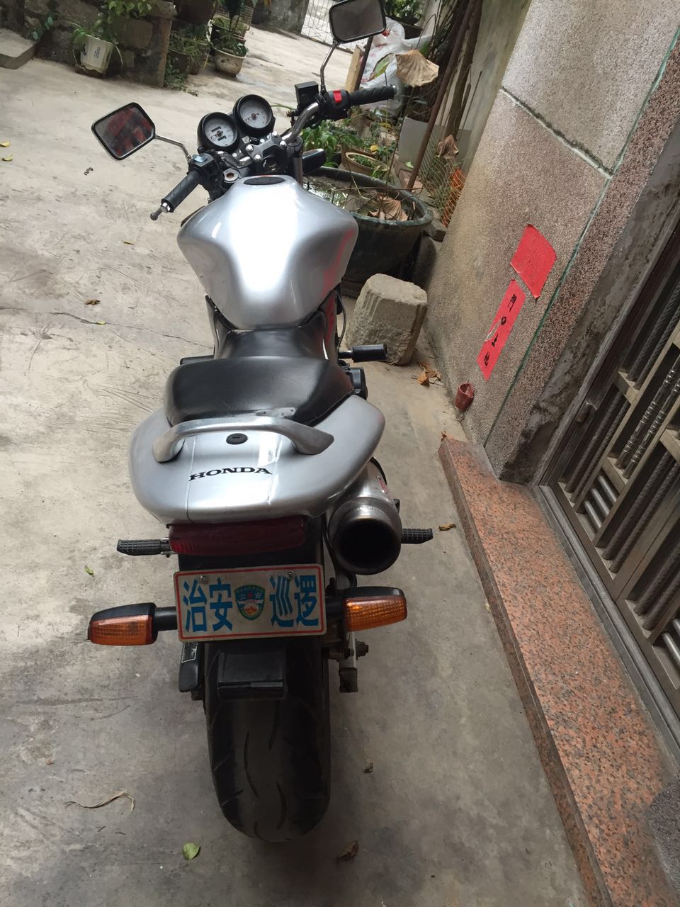 后.jpg