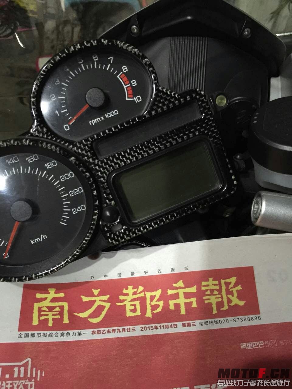 mmexport1446662682916.jpg