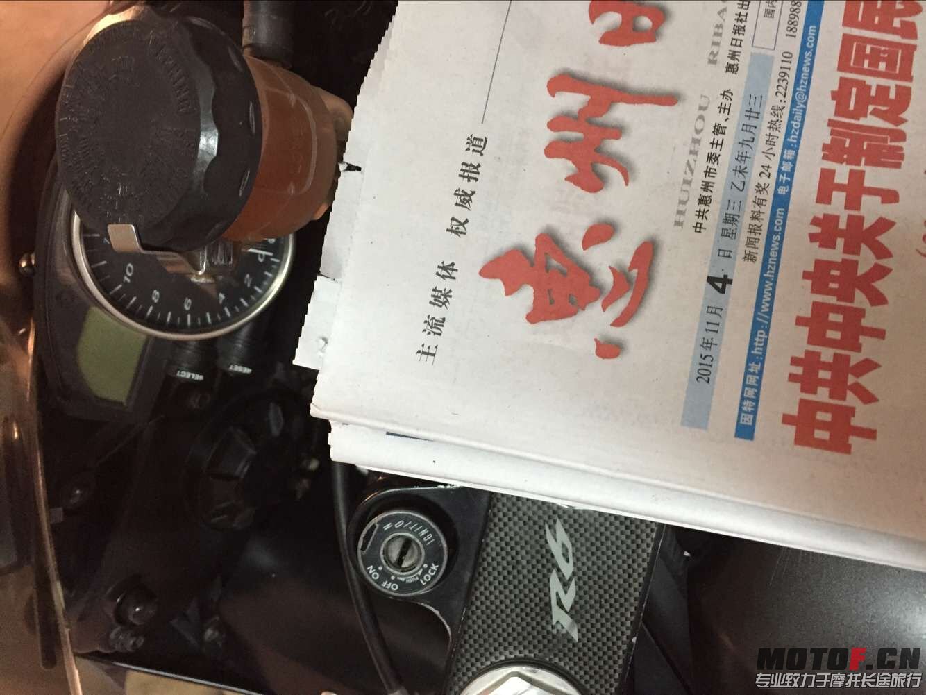 QQ图片20151105135128.jpg
