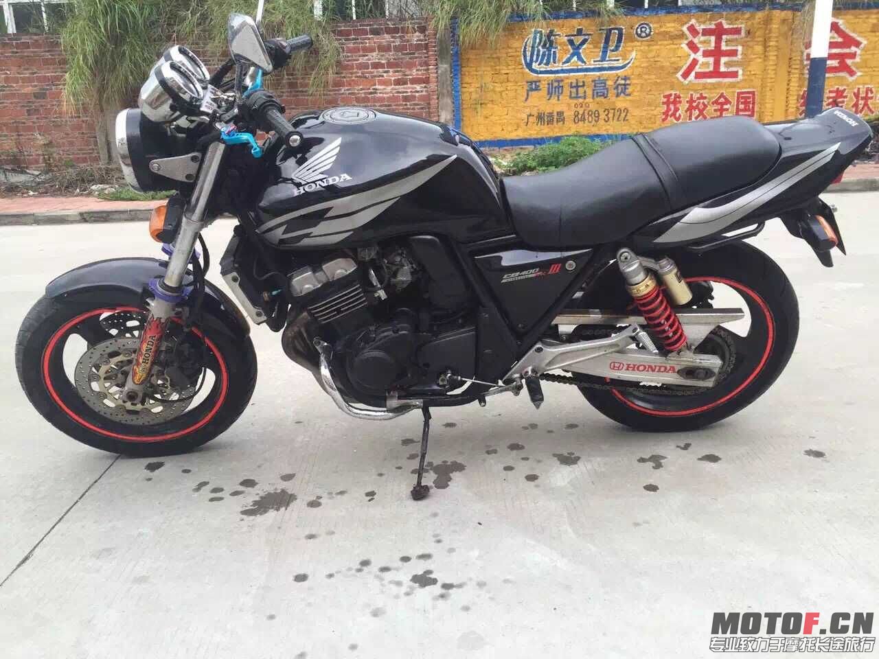 QQ图片20151010095230.jpg