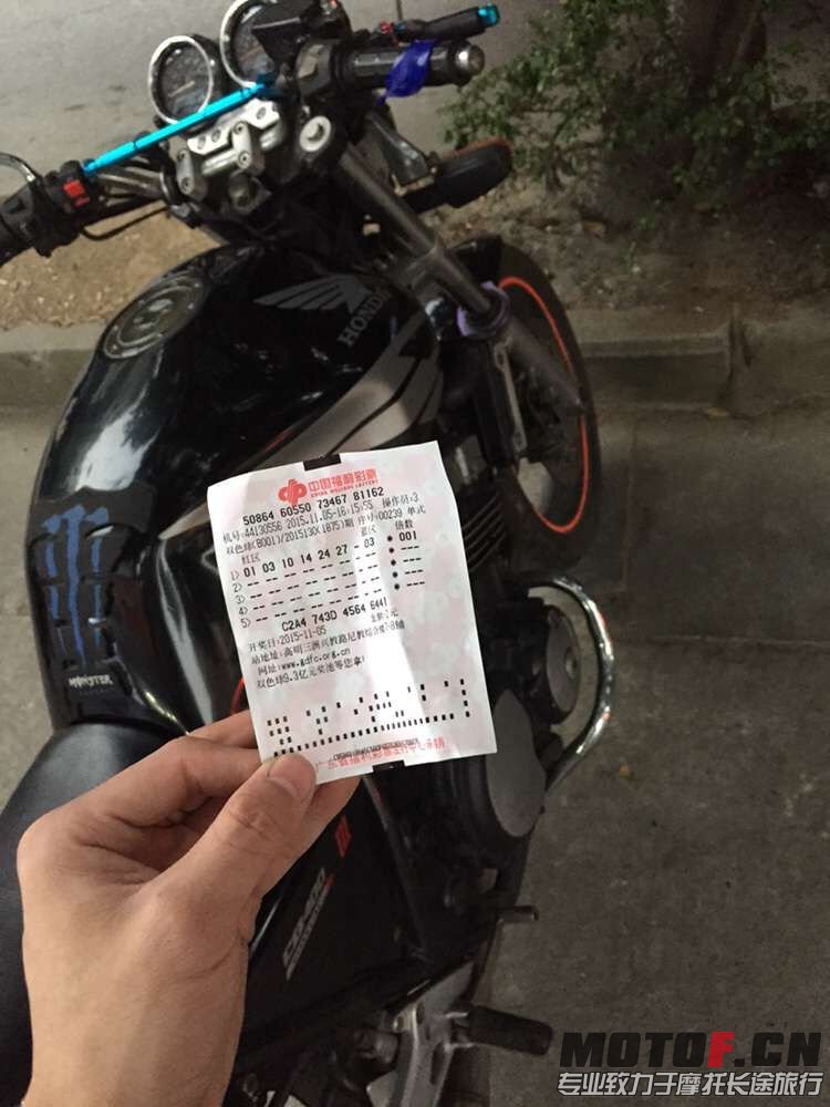 QQ图片20151105183523.jpg