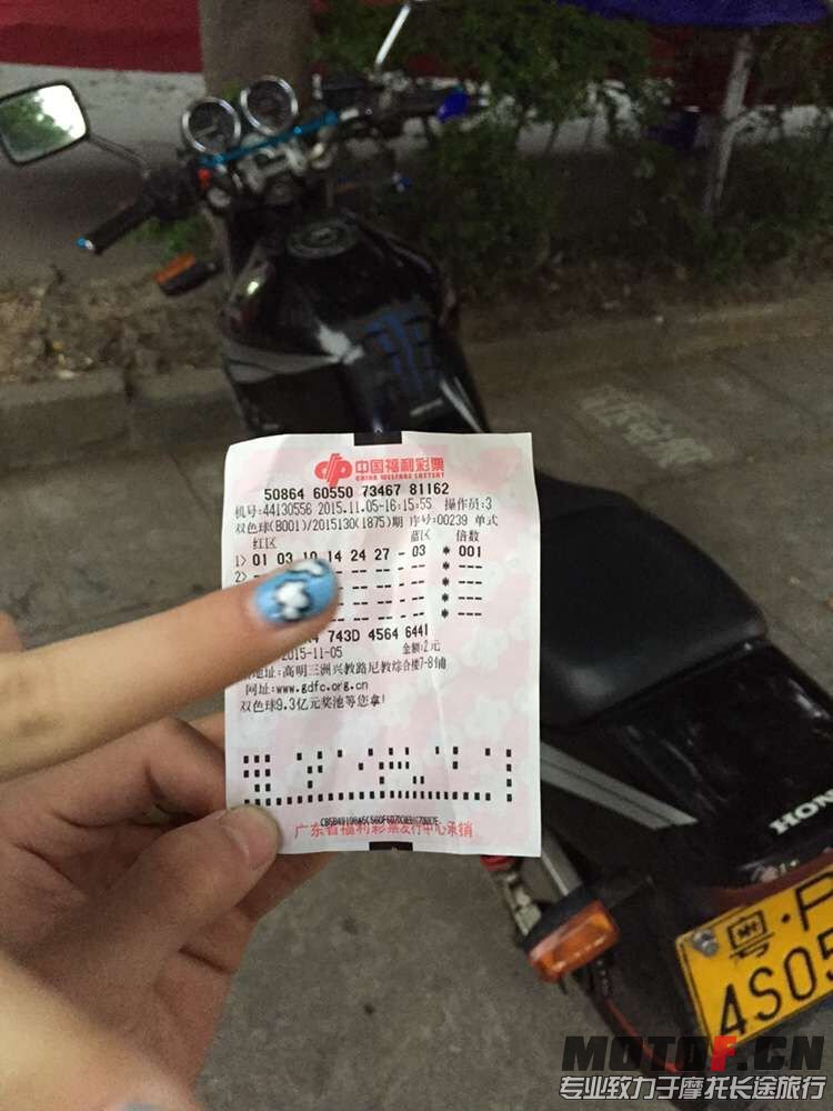 QQ图片20151105183531.jpg