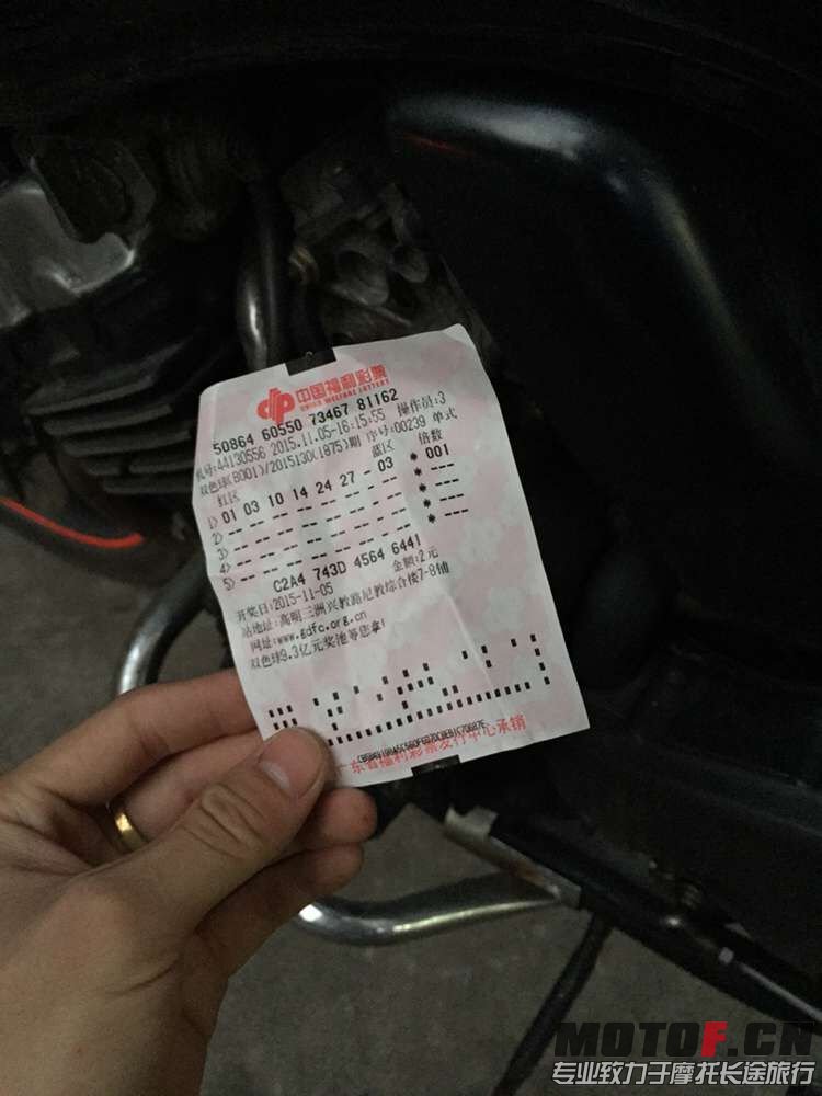 QQ图片20151105183534.jpg