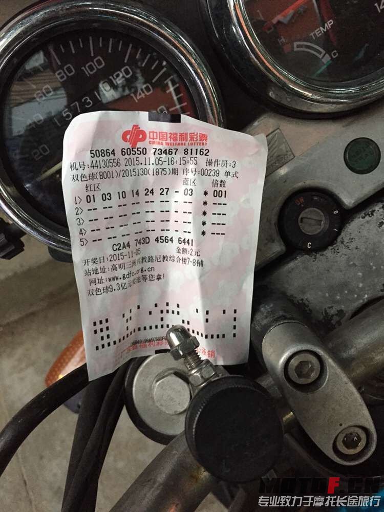 QQ图片20151105183537.jpg