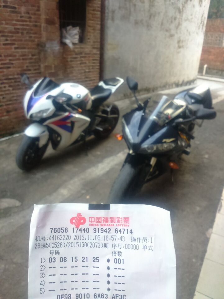 QQ图片20151105190220.jpg