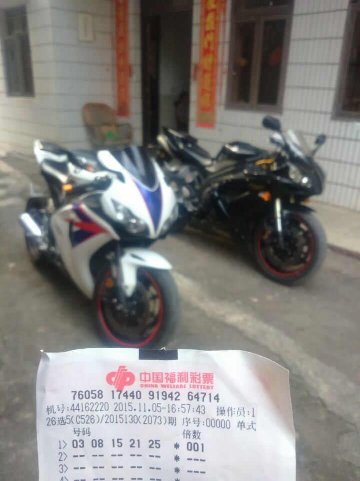 QQ图片20151105190242.jpg