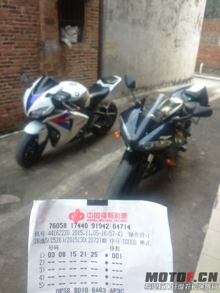 QQ图片20151105190220.jpg