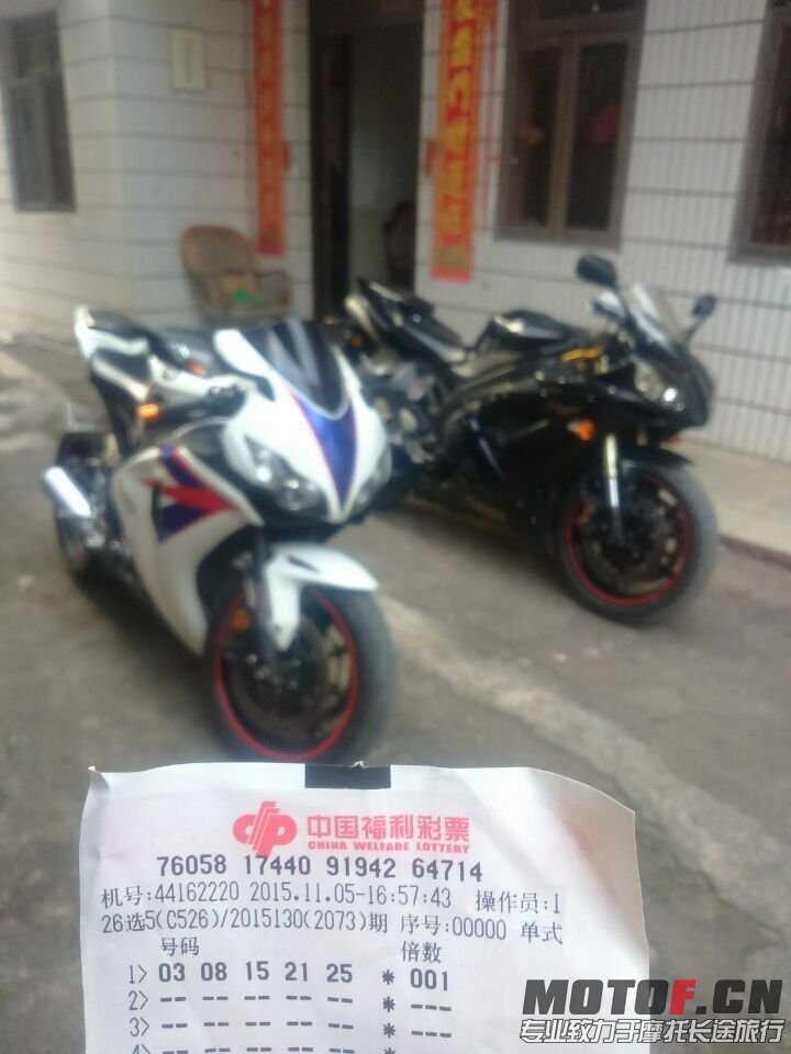 QQ图片20151105190242.jpg