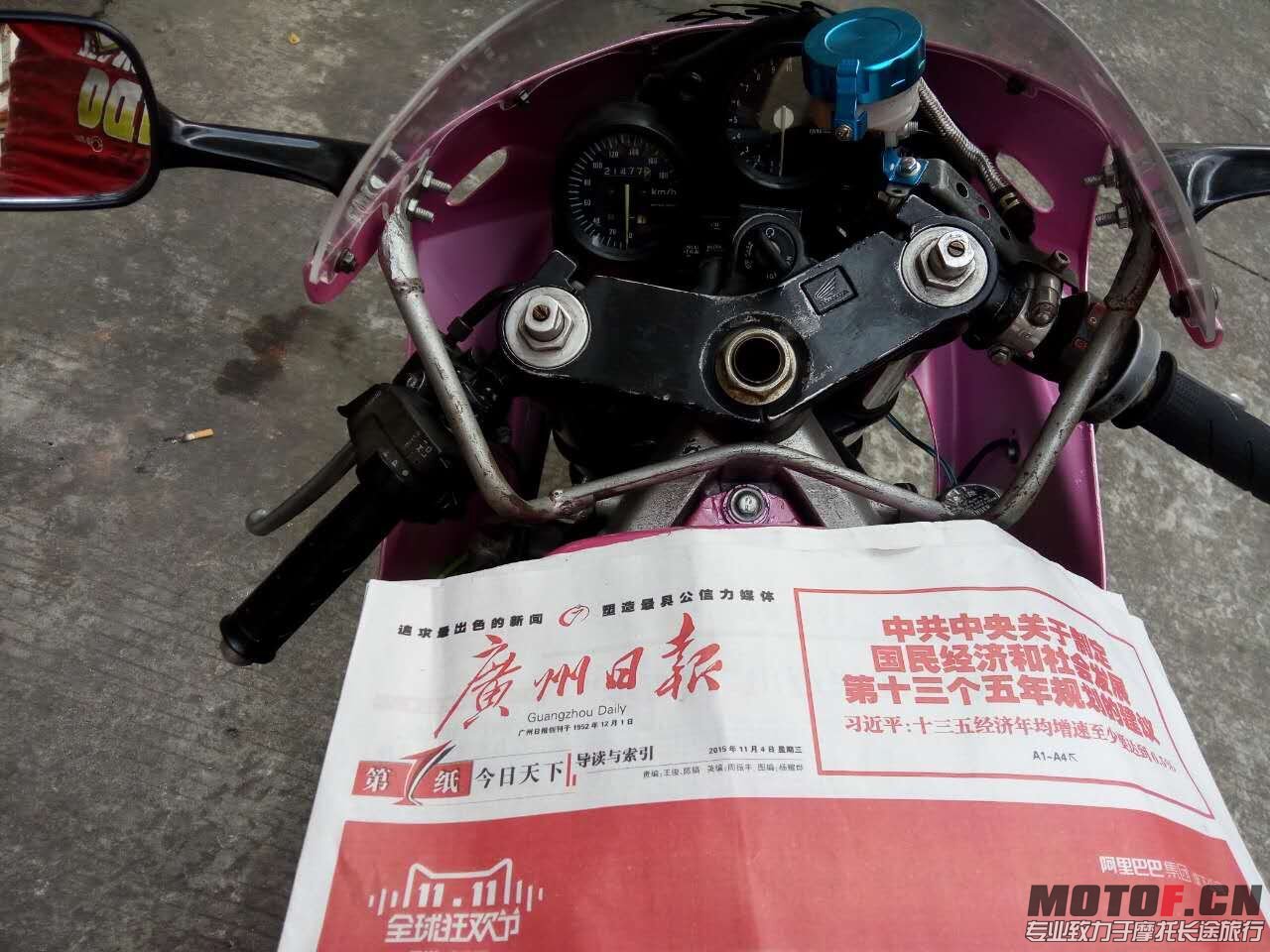 QQ图片20151105232046.jpg