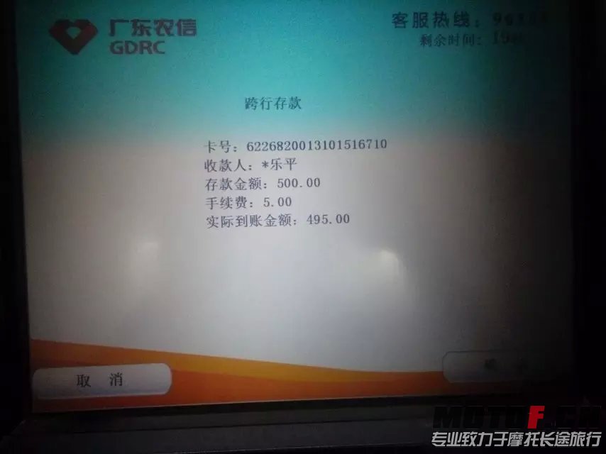 psb (2).jpg