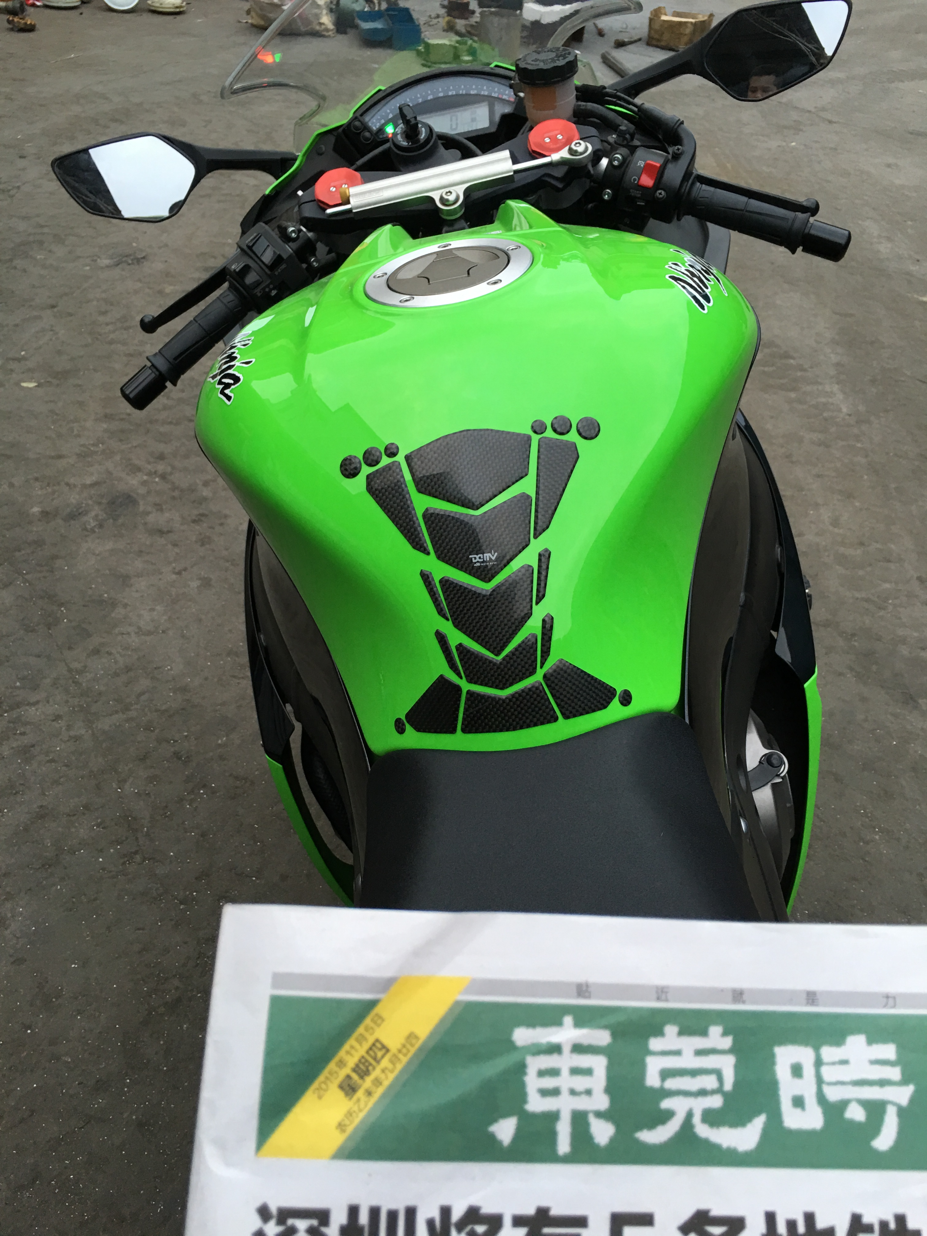 mmexport1446779453478.jpg