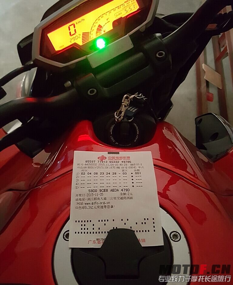 QQ图片20151106132448.jpg