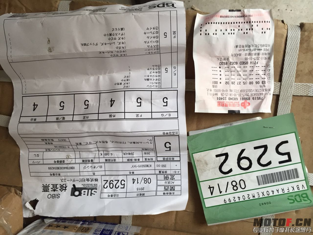 485714507160179831.jpg