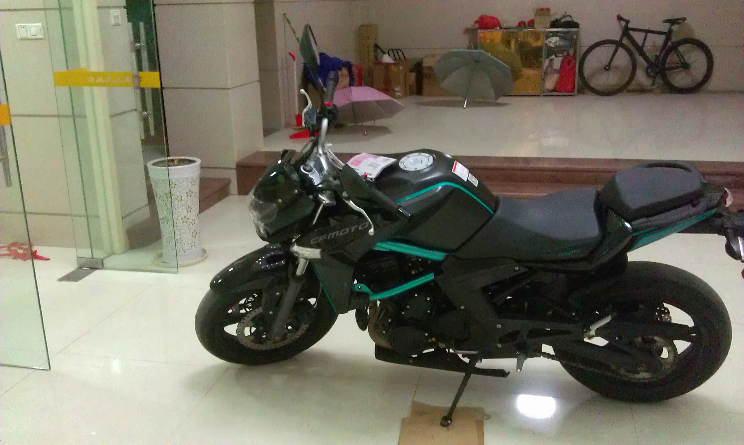 IMAG0129.jpg