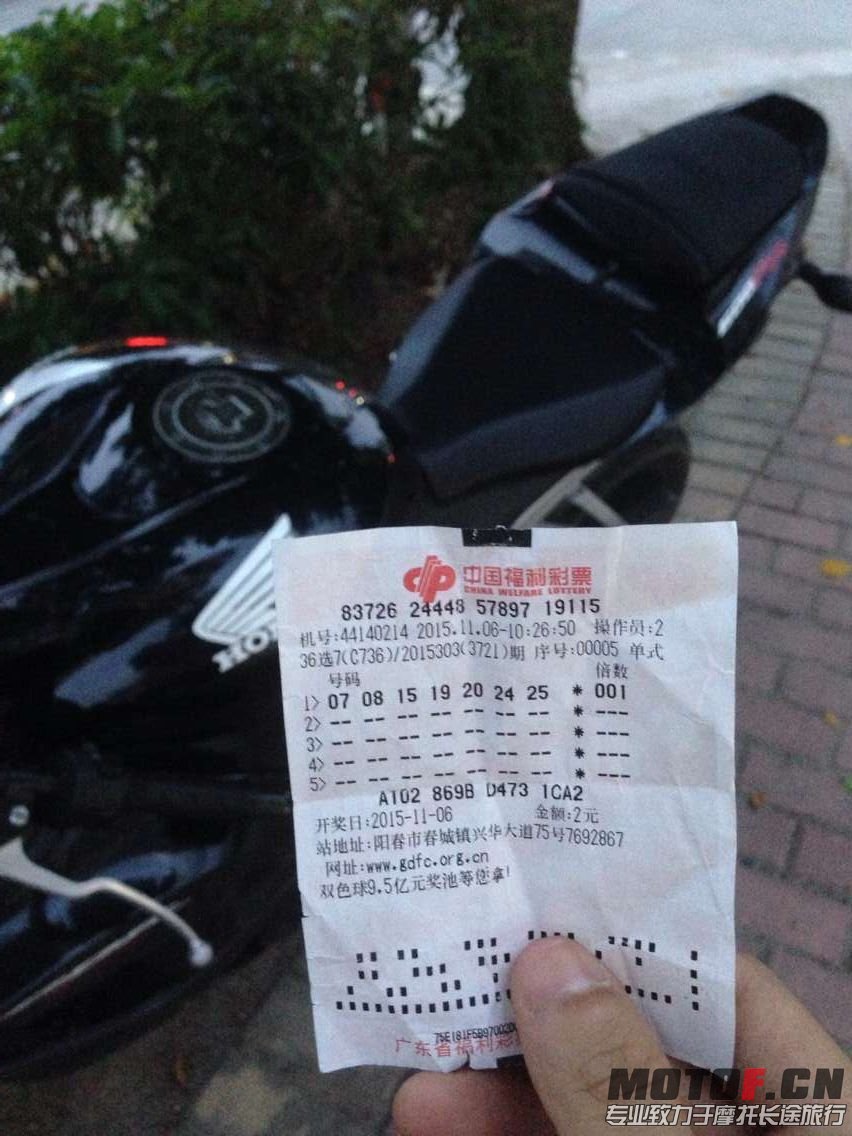 QQ图片20151107175431.jpg