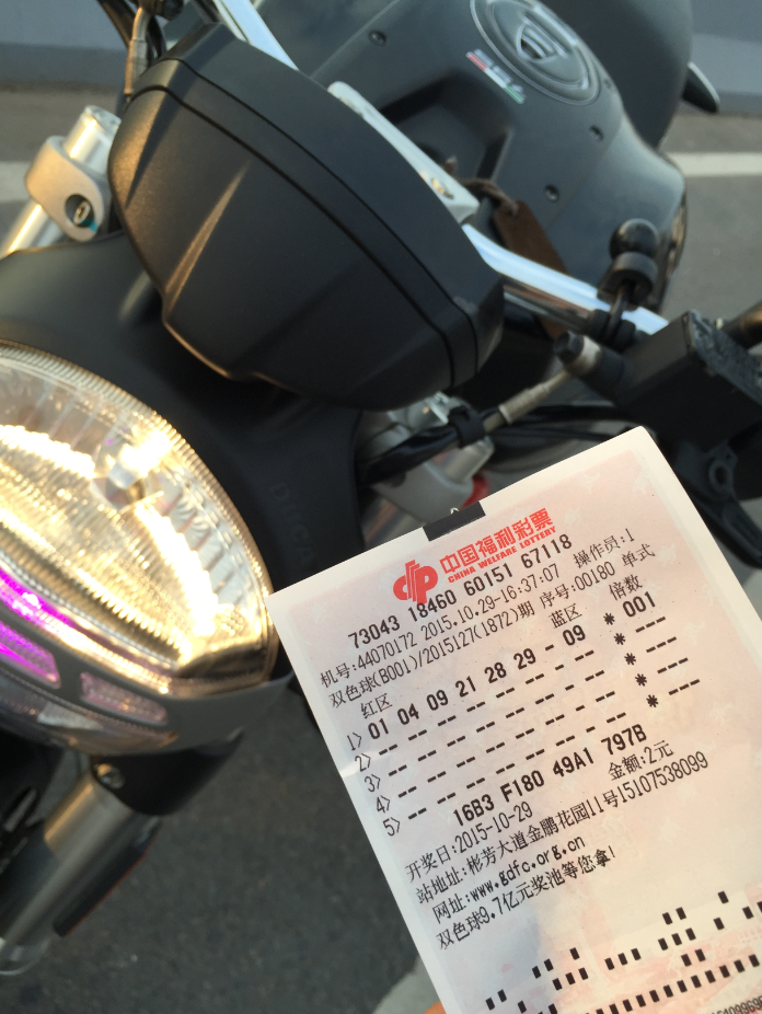 QQ截图20151107171302.png