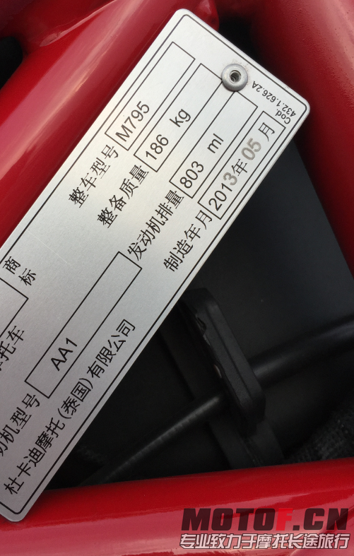 QQ截图20151107175556.png