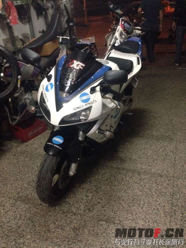 QQ图片20151108022253.jpg