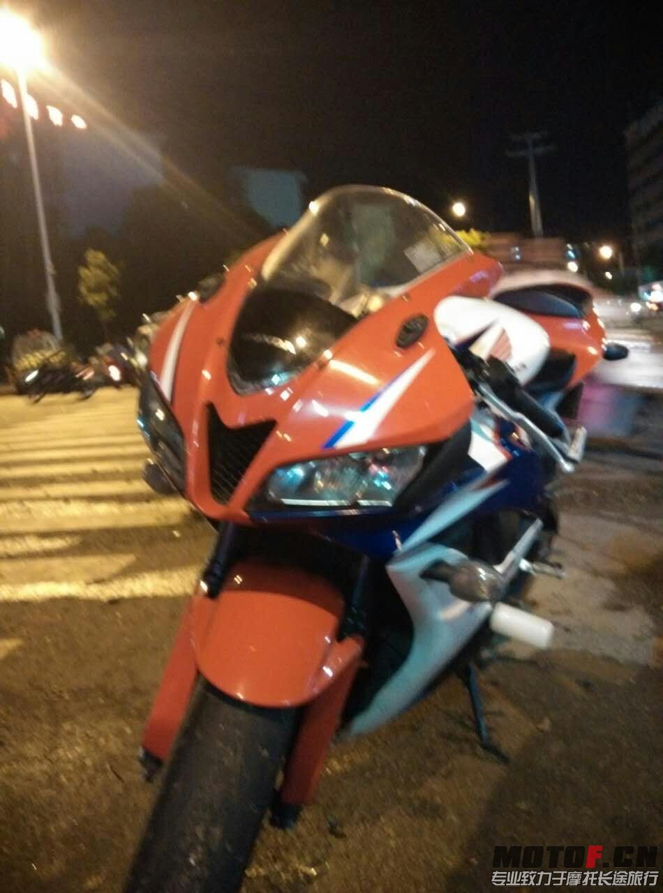 mmexport1433922196912.jpg