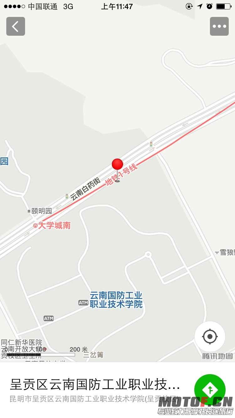 QQ圖片20151108120523.jpg