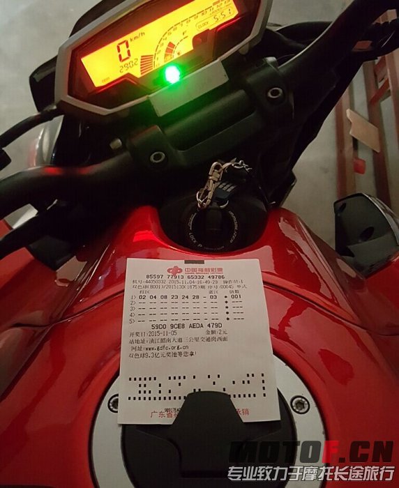 132415jzu9nbh4isjisho7_jpg_thumb.jpg