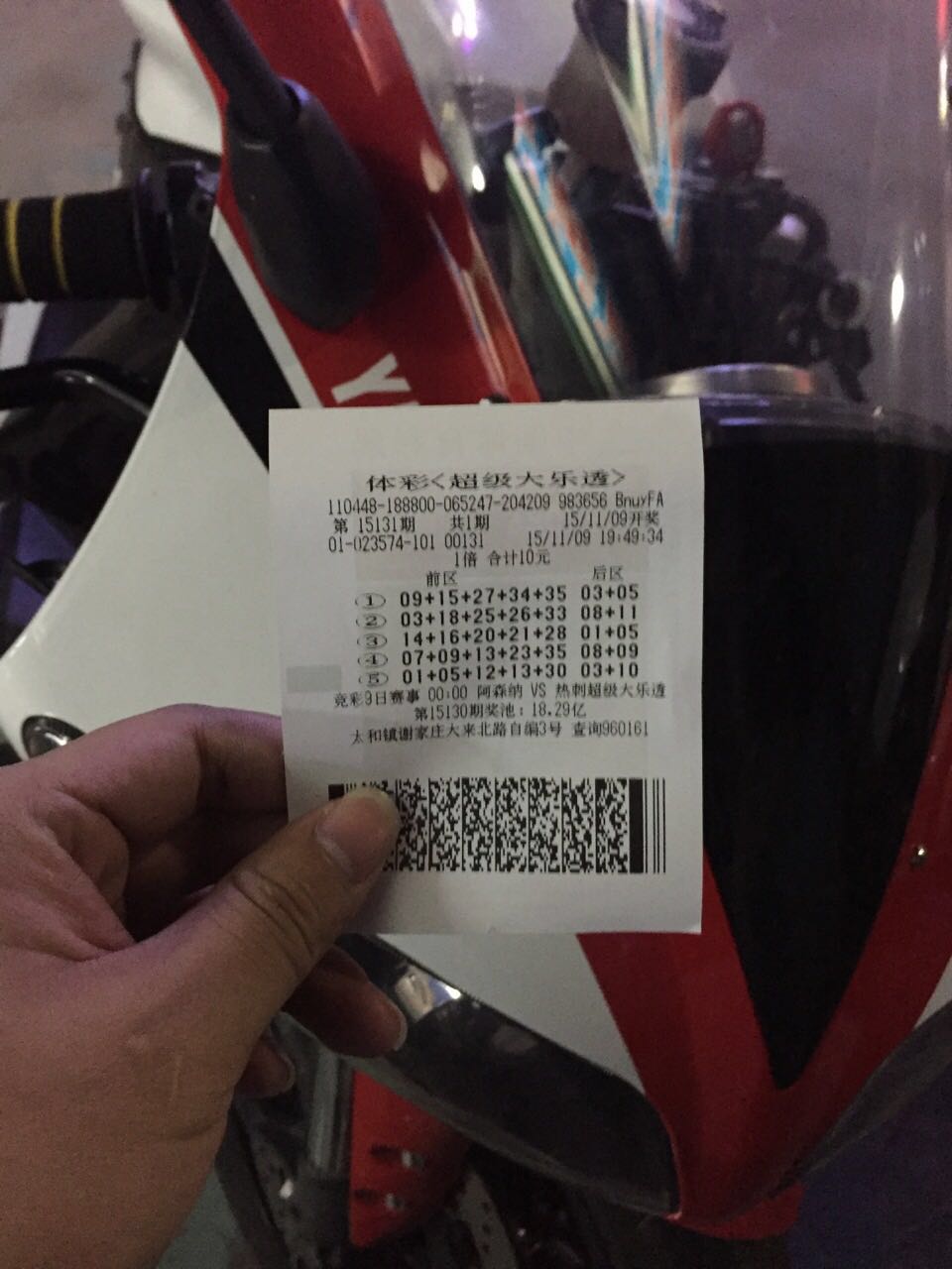 572614389066825121.jpg