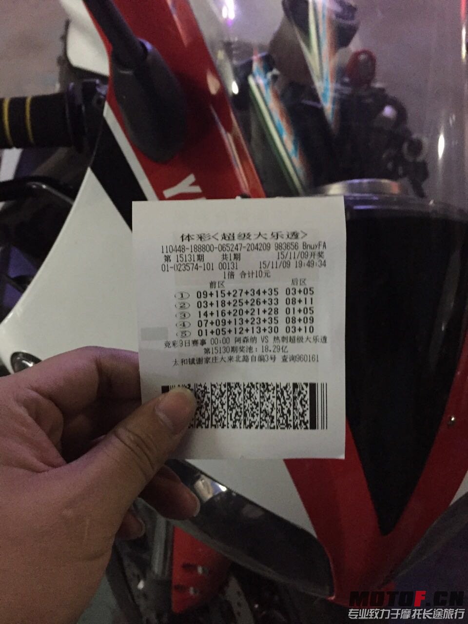 572614389066825121.jpg