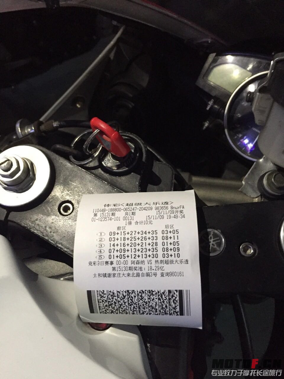 704039866582236816.jpg