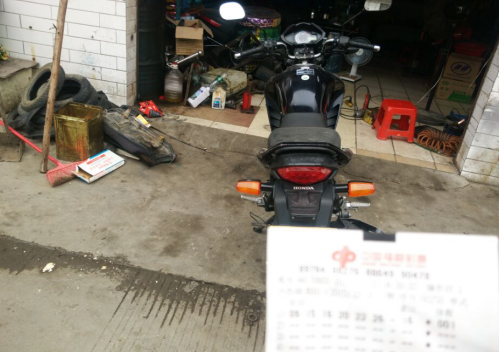QQ图片20151110151135.png