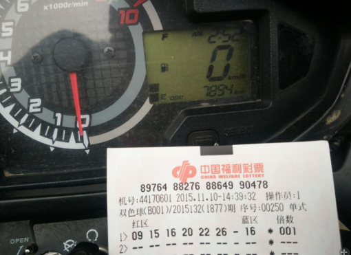 QQ图片20151110151206.png